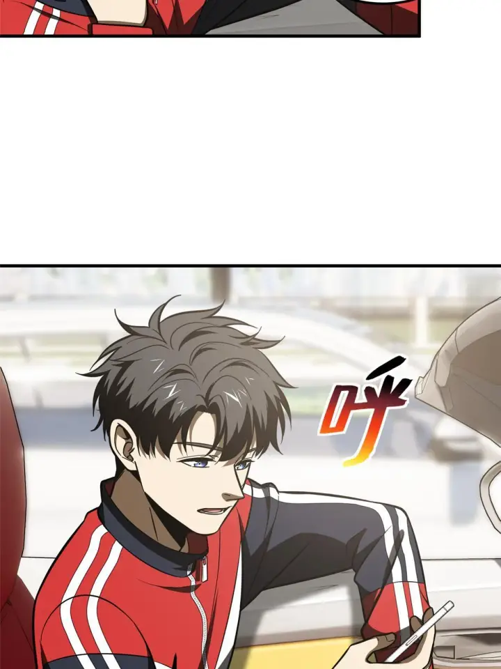 《全球高武》186 最后一次图46