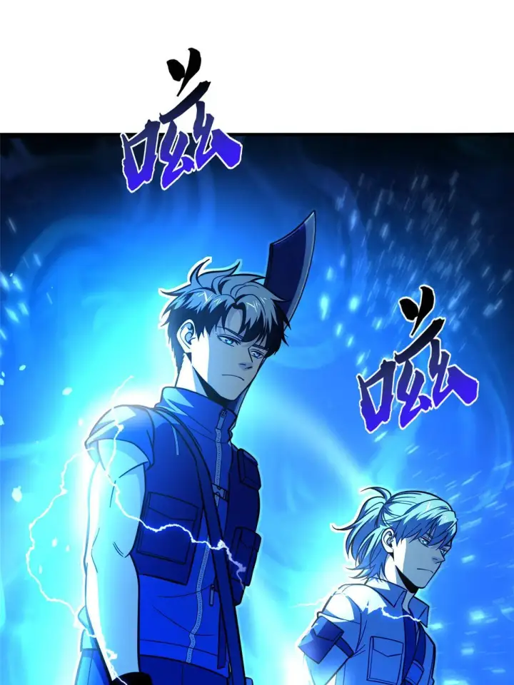 《全球高武》187 提款机图13