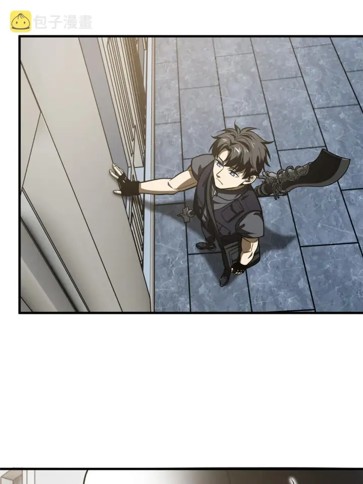 《全球高武》187 提款机图4