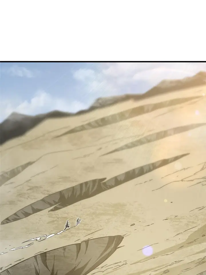 《全球高武》187 提款机图45
