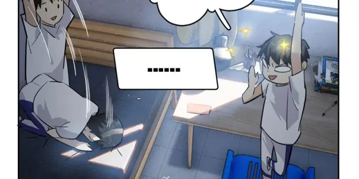 《全球高武》002图23