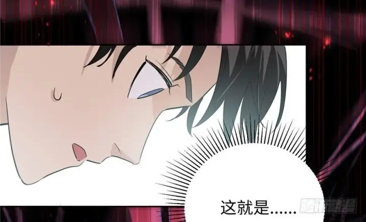 《全球高武》002图39