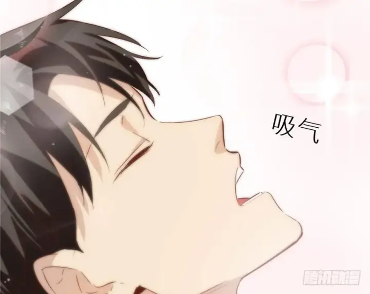 《全球高武》002图44