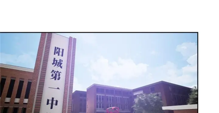 《全球高武》002图61