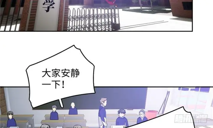 《全球高武》002图62