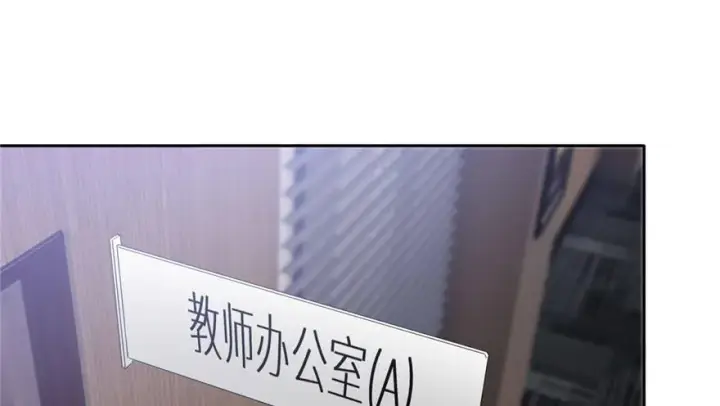 《全球高武》002图74
