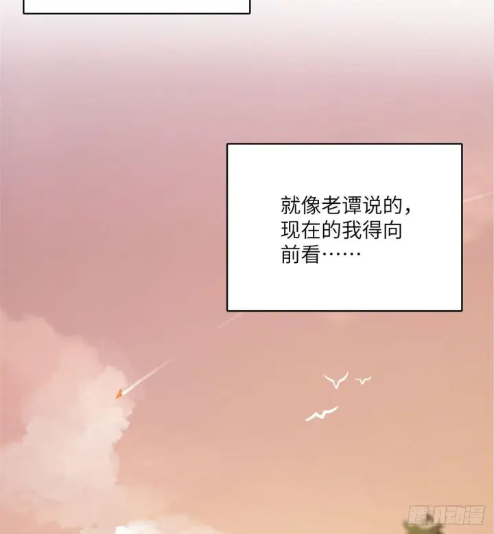 《全球高武》020 市里奖励下来了图27