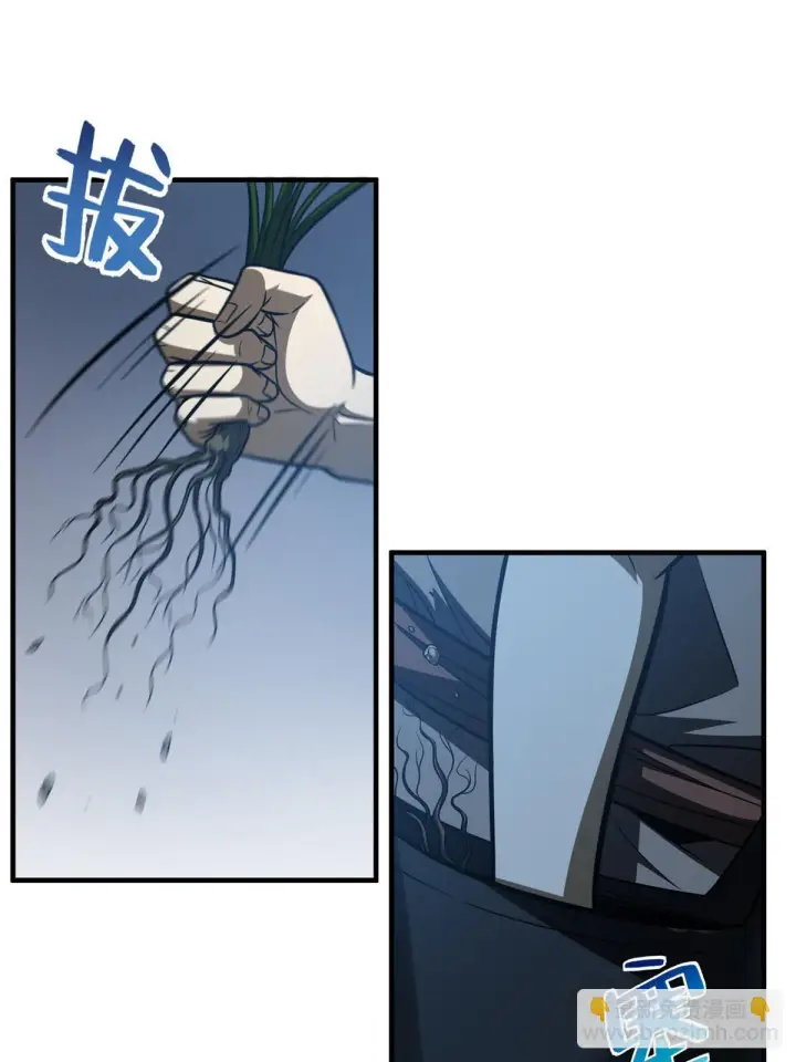 《全球高武》188 要发财了图16