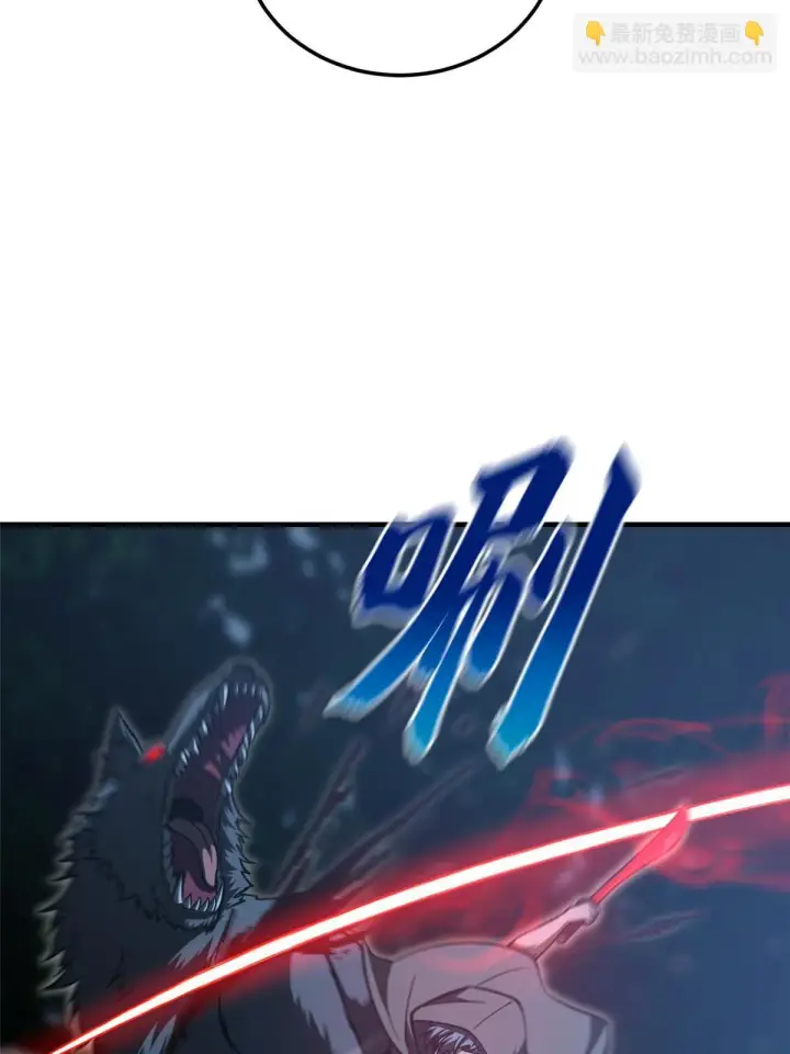 《全球高武》188 要发财了图41