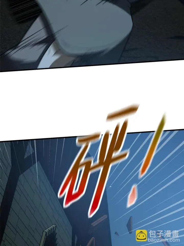 《全球高武》189 统领级强者图7