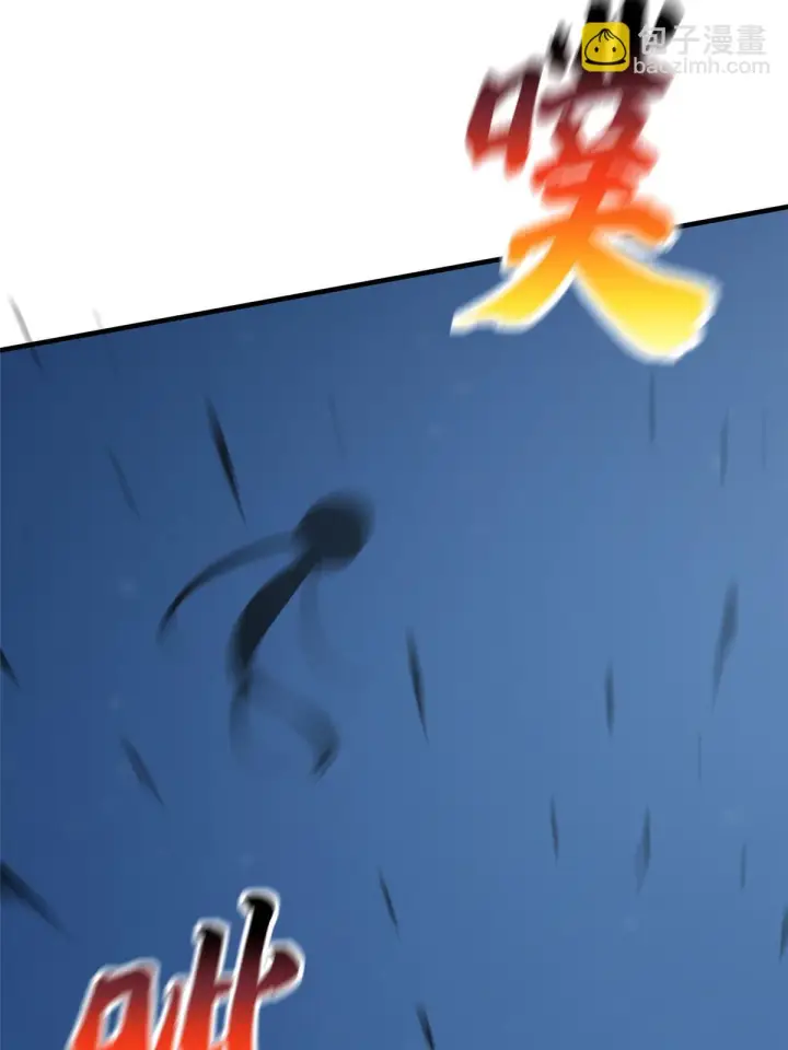 《全球高武》190 一言不合图34