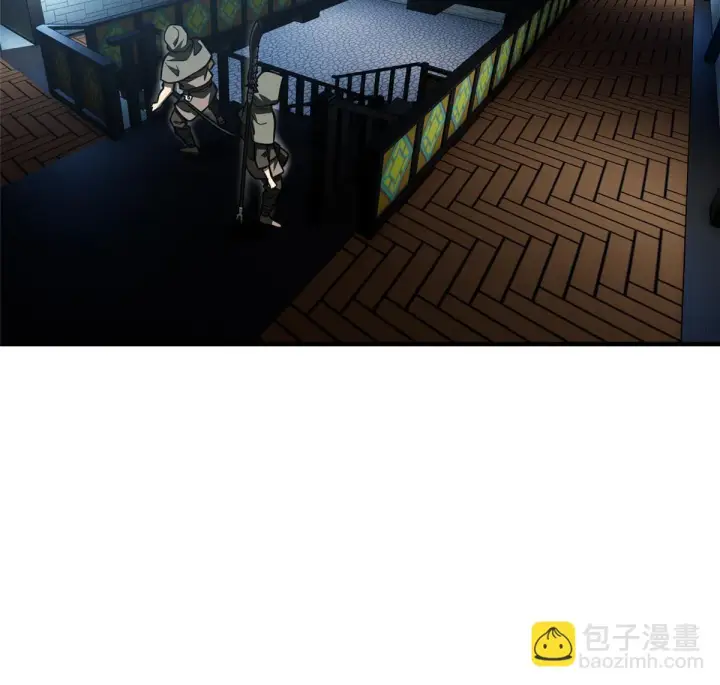《全球高武》191 套路图44