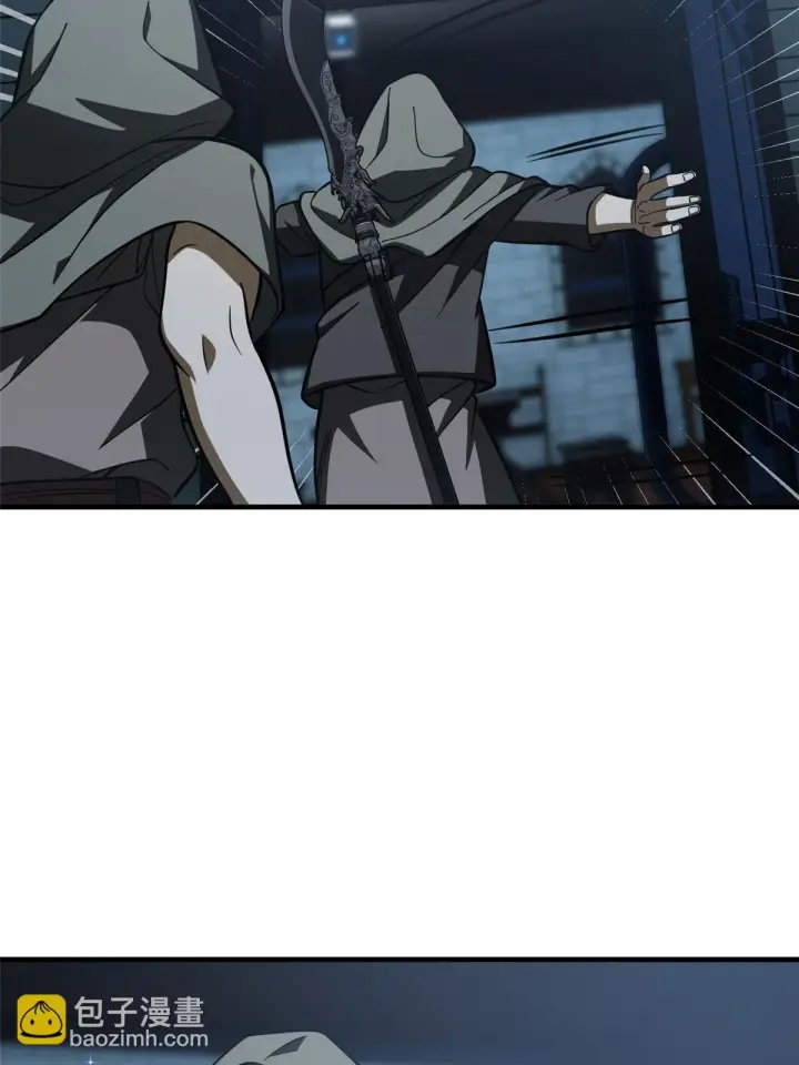 《全球高武》191 套路图49