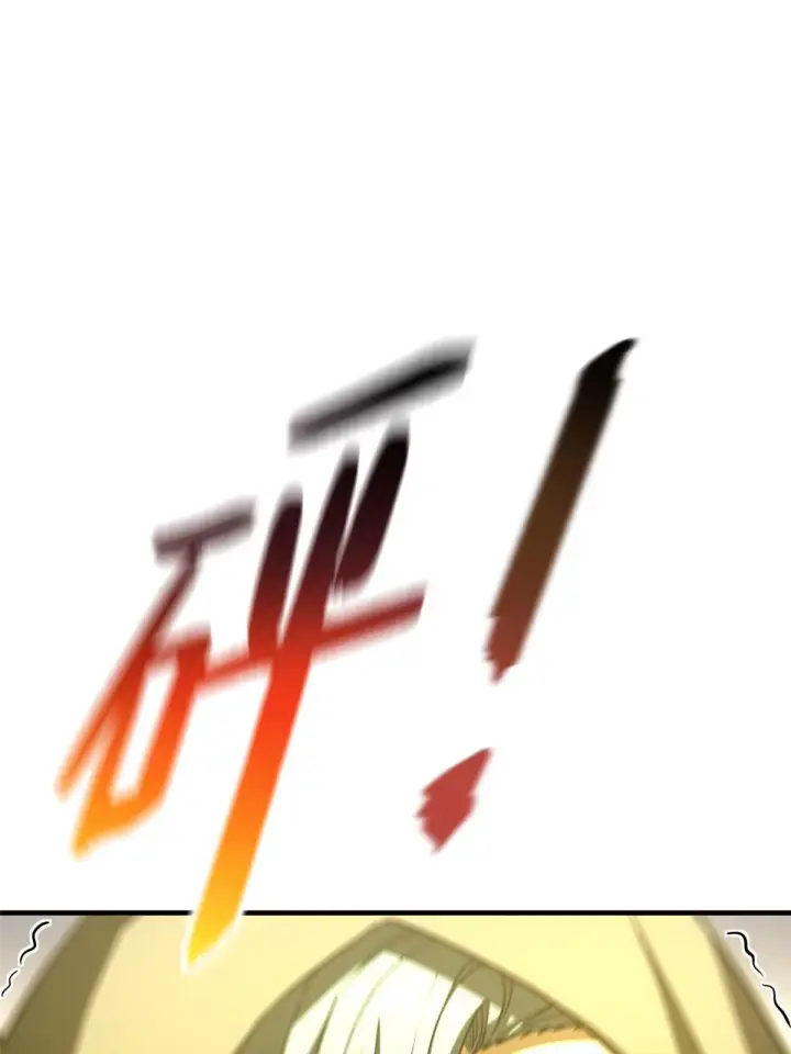 《全球高武》193 真相图34