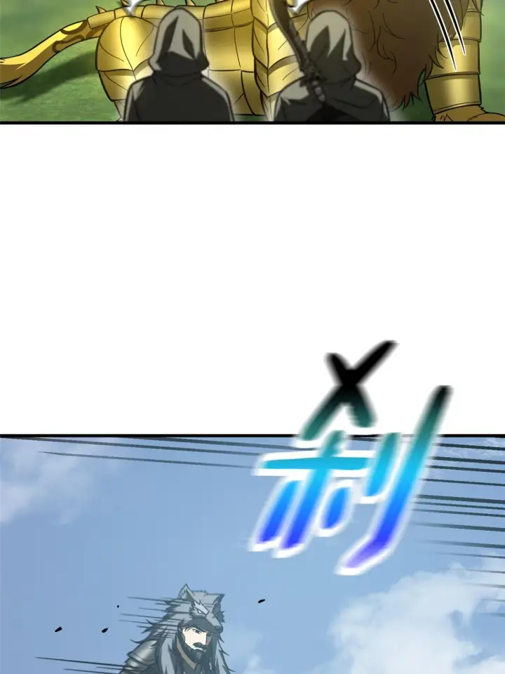 《全球高武》193 真相图65