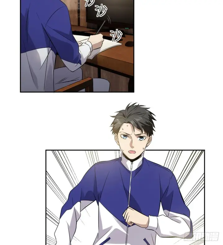 《全球高武》022 抓紧时间训练图20