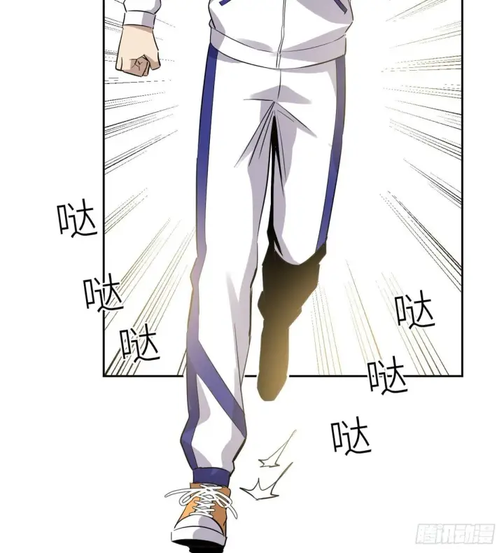 《全球高武》022 抓紧时间训练图21