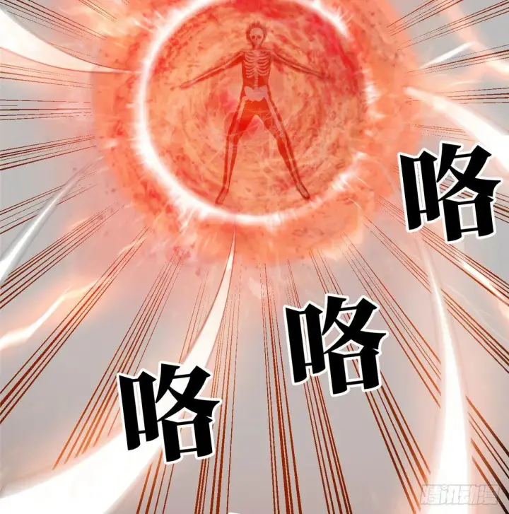 《全球高武》022 抓紧时间训练图26