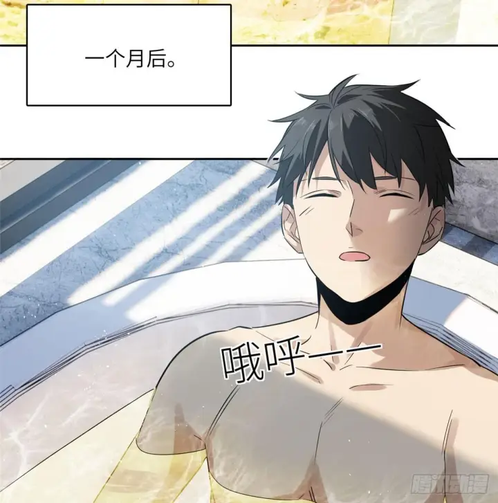 《全球高武》022 抓紧时间训练图29