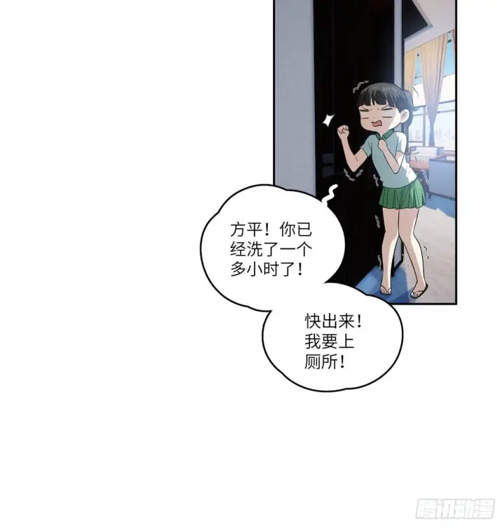 《全球高武》022 抓紧时间训练图37