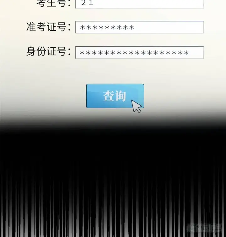 《全球高武》022 抓紧时间训练图42