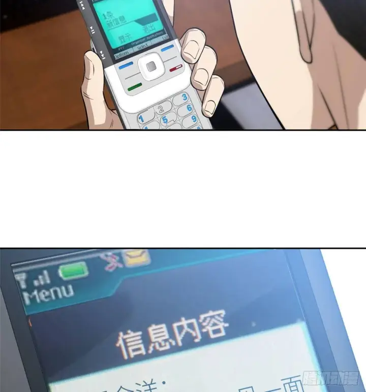 《全球高武》022 抓紧时间训练图52