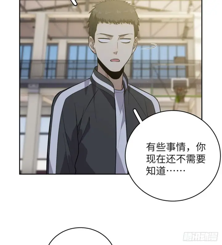 《全球高武》023 和老王切磋图19