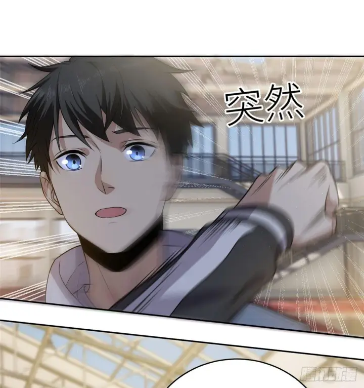 《全球高武》023 和老王切磋图21