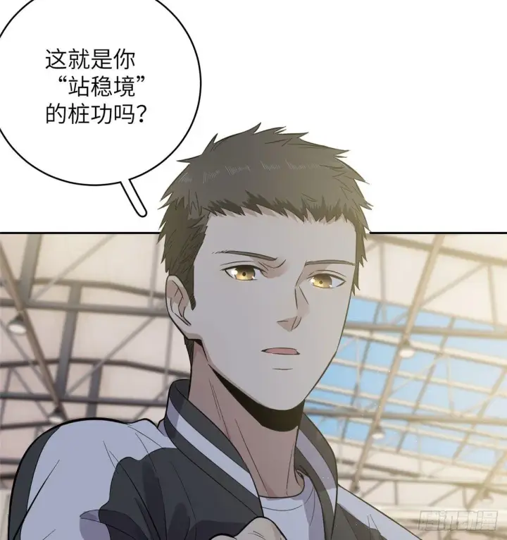 《全球高武》023 和老王切磋图29
