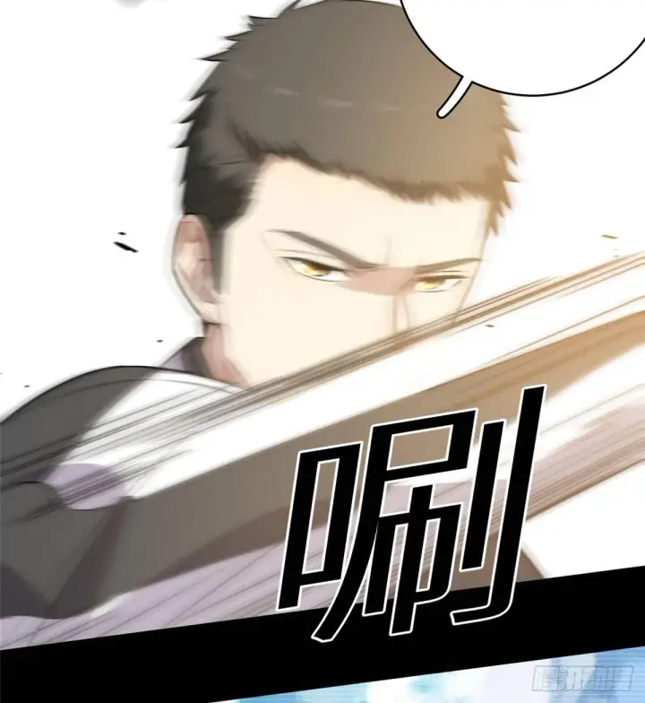 《全球高武》023 和老王切磋图39