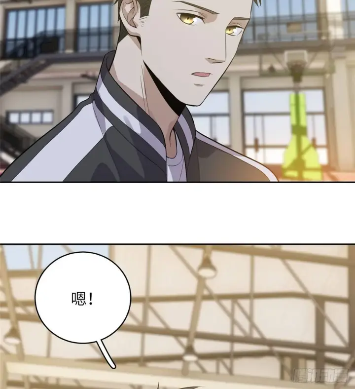 《全球高武》023 和老王切磋图4