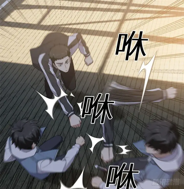 《全球高武》023 和老王切磋图44