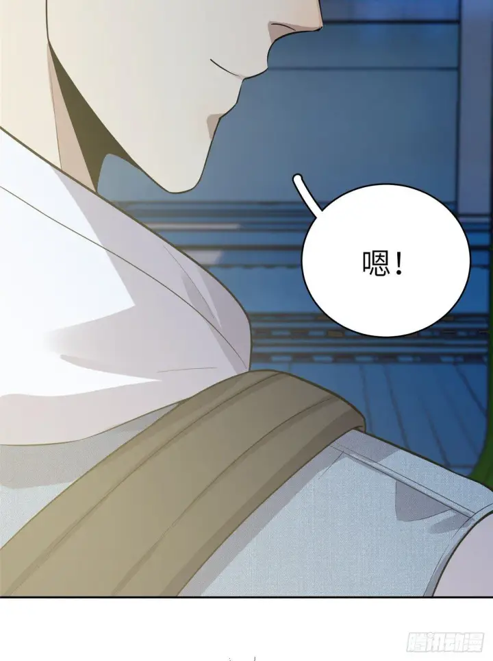 《全球高武》024 学校之间的差距图48