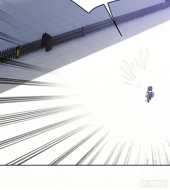 《全球高武》025 初到魔都图30