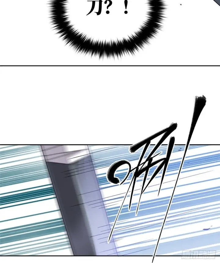 《全球高武》025 初到魔都图41