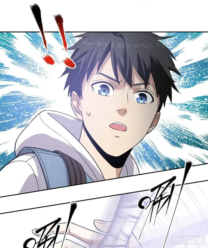 《全球高武》025 初到魔都图42