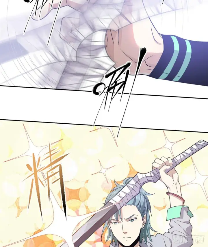 《全球高武》025 初到魔都图43