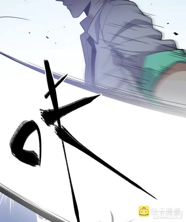 《全球高武》025 初到魔都图46