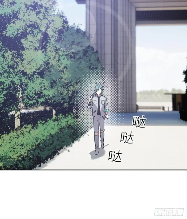 《全球高武》025 初到魔都图57