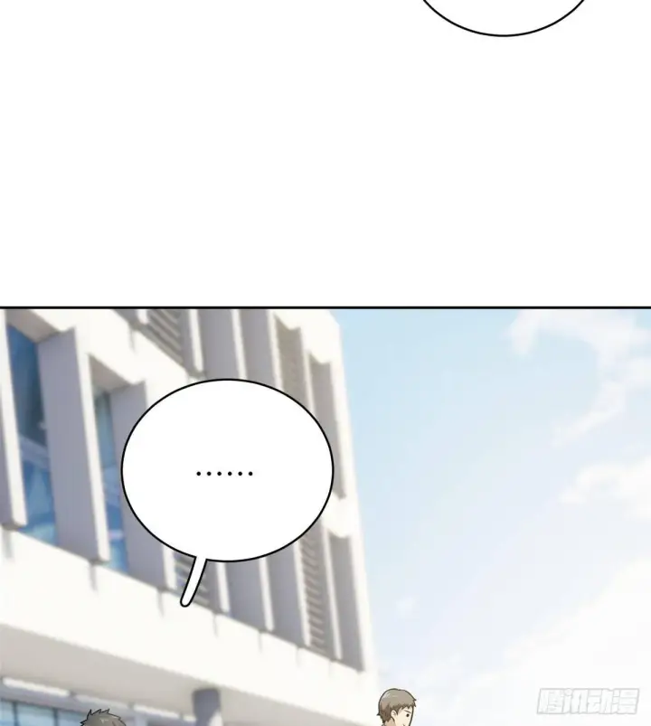 《全球高武》026 魔都武大报道图44