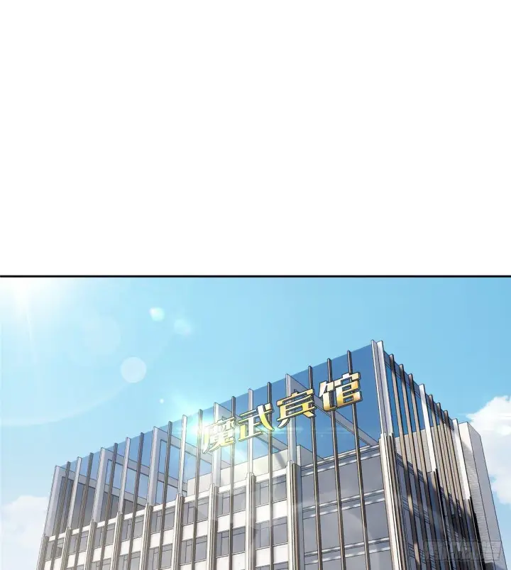 《全球高武》026 魔都武大报道图47