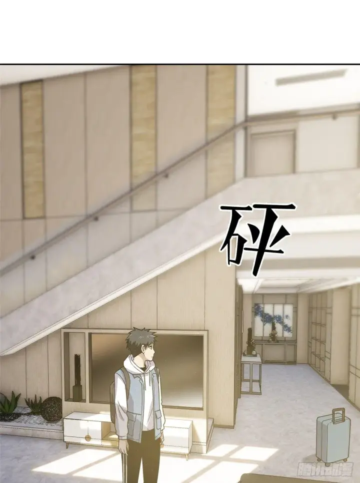 《全球高武》026 魔都武大报道图57