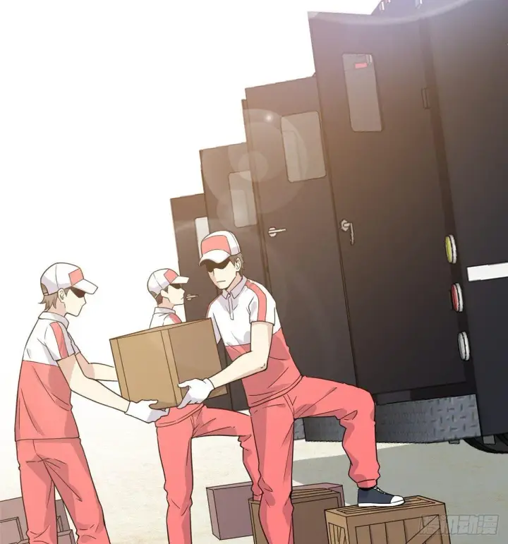 《全球高武》027 商业规划图19