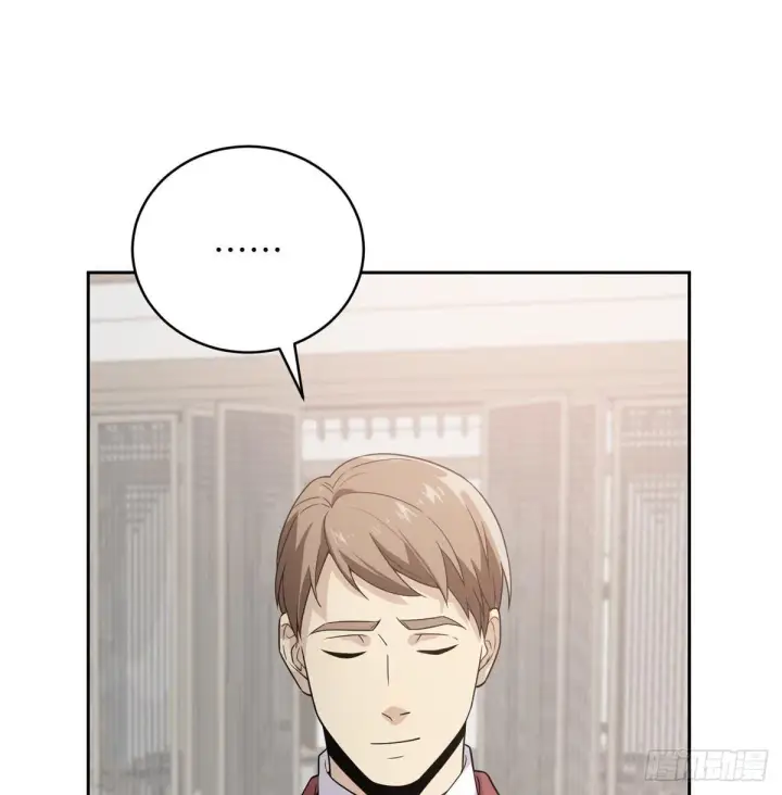 《全球高武》027 商业规划图60