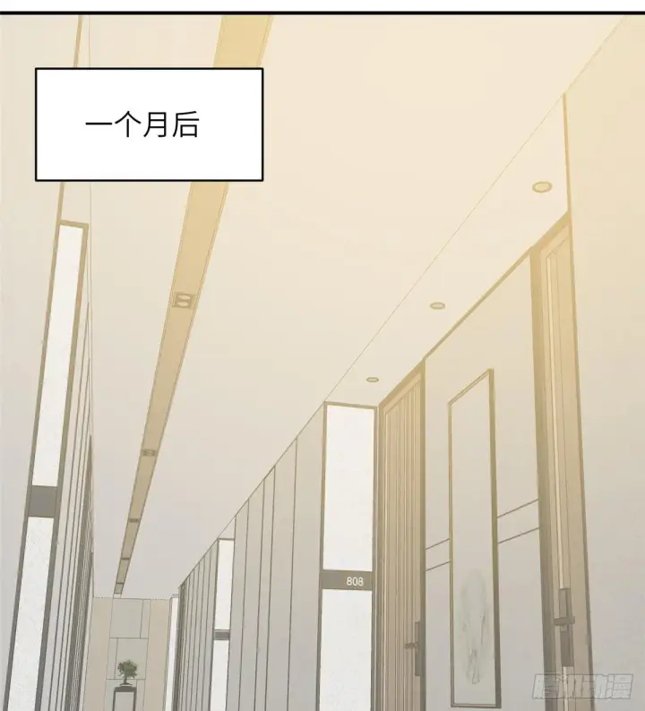 《全球高武》028 武大开学图20