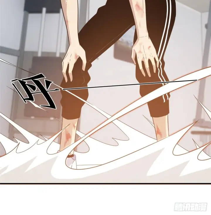 《全球高武》028 武大开学图29