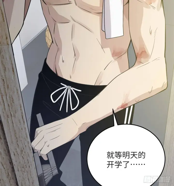 《全球高武》028 武大开学图37