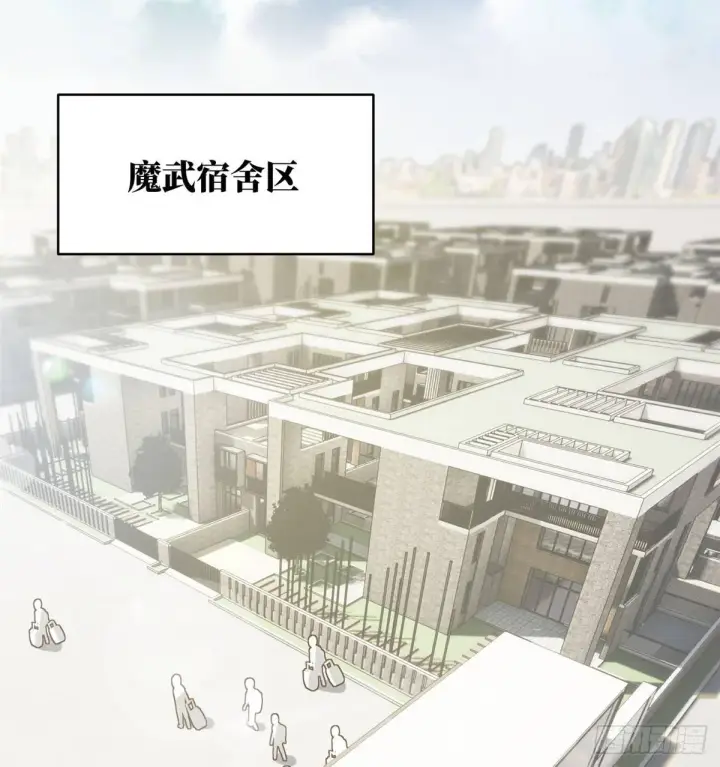 《全球高武》028 武大开学图40