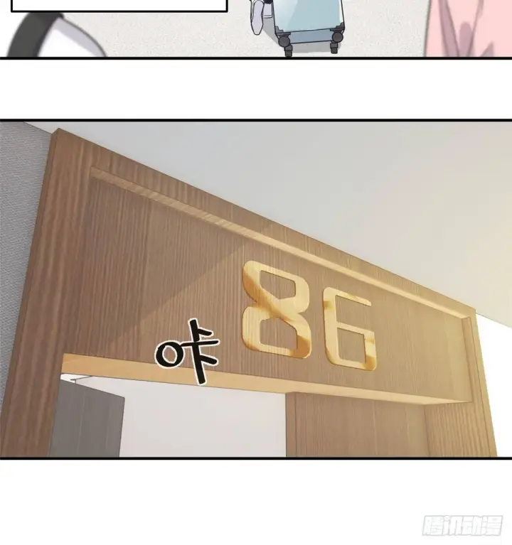 《全球高武》028 武大开学图45