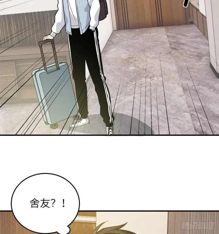 《全球高武》028 武大开学图51